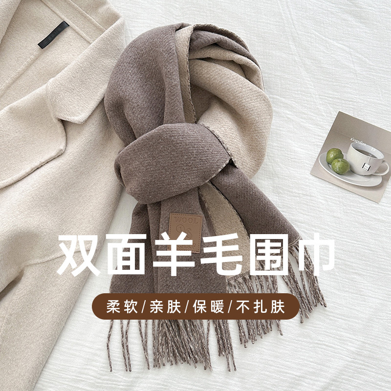 Muffler Men Wool - Yeni Lüks Tasarım Yün Eşarp Kadın