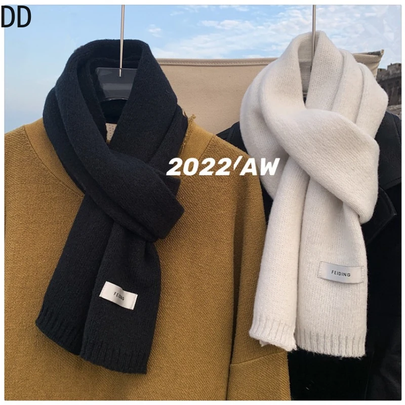 Muffler Men Wool - Basit Şık Katı Yumuşak Eşarp Sonbahar