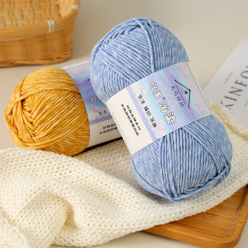 6 Katlı Mermer Desenli Süt Pam - Woven Scarf Blanket incelemesi ve fiyatı
