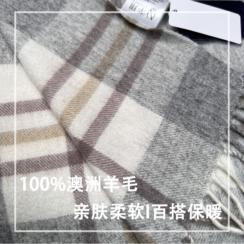 Yüksek Kaliteli % 100% Yün Eşa - Muffler Men Wool incelemesi ve fiyatı